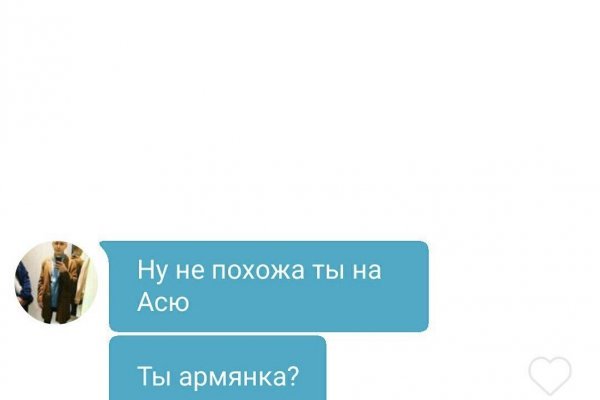 Кракен сайт kr2web in официальный ссылка