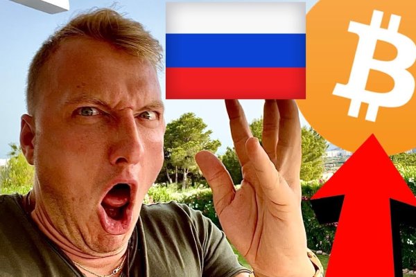 Кракен рабочая ссылка на официальный магазин