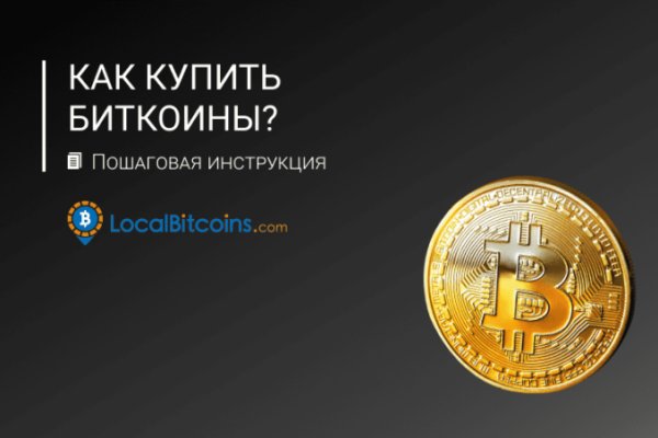 Кракен даркен