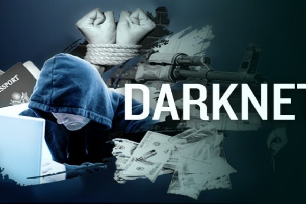 Kraken сайт даркнет