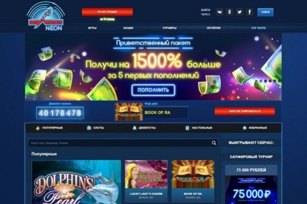 Kraken ссылка зеркало krakentor site