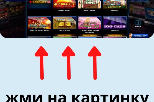 Кракен ссылка kr2link co