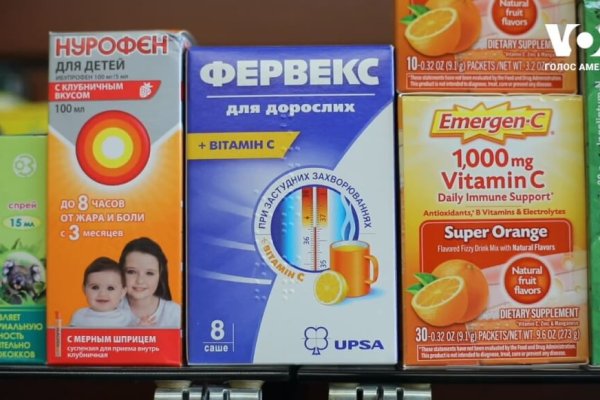 Kraken зеркало kr2web in