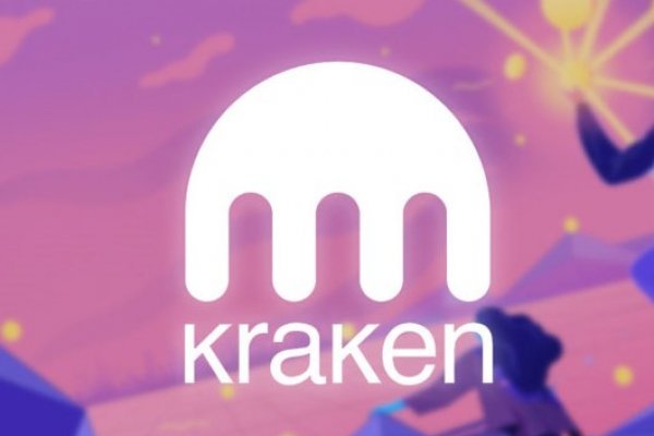 Kraken biz