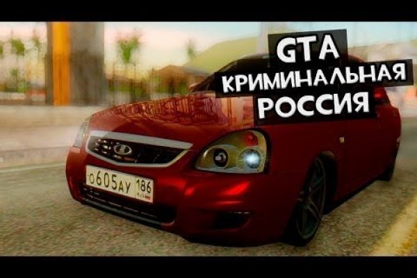 Как восстановить страницу на кракене