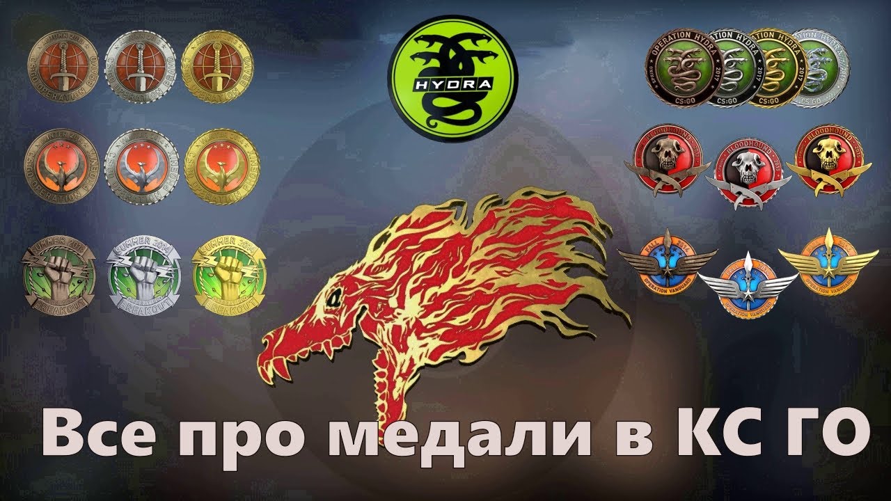 Кракен купить наркотики